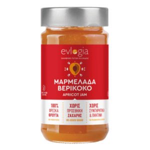 ΜΑΡΜΕΛΑΔΑ ΒΕΡΙΚΟΚΟ