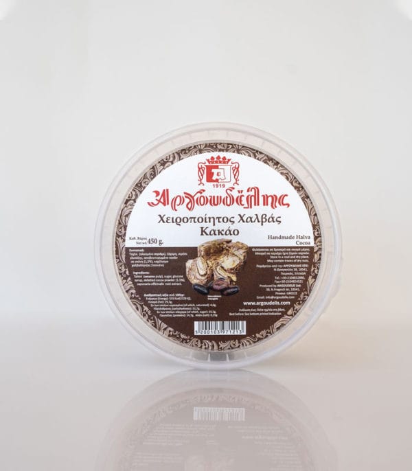 Χειροποίητος Χαλβάς Κακάο 450g