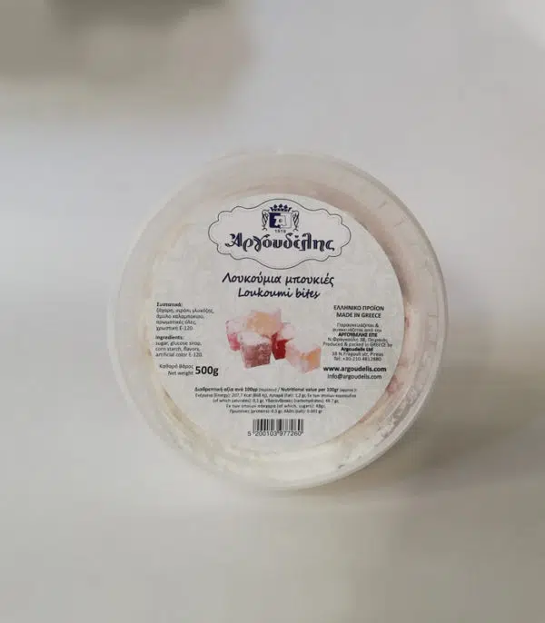 Λουκούμια μπουκιές χωρίς αμύγδαλο 500g