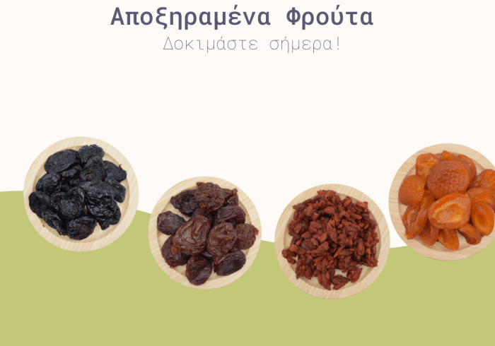 New Products (1)